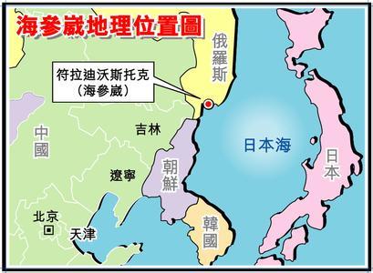 申通快递成立俄罗斯分公司 攻入俄远东市场图片